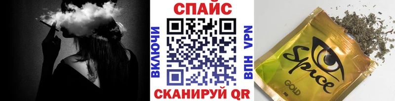 MEGA ONION Боготол БУТИРАТ буратино наркотики