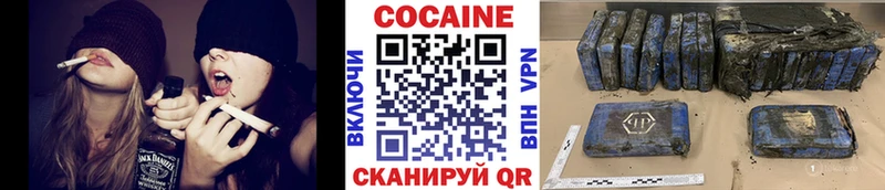 mega ССЫЛКА  Боготол  КОКАИН Перу 