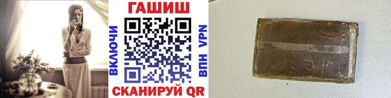 сколько стоит Боготол OMG ТОР Гашиш хэш
