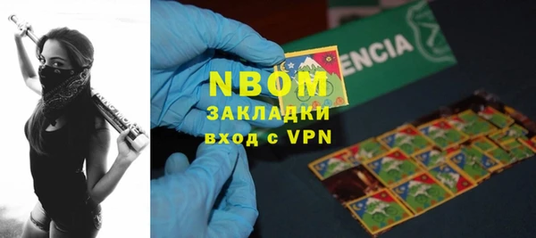 альфа пвп Алексеевка