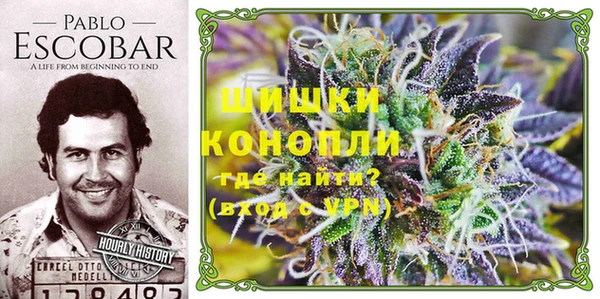 дистиллят марихуана Алексин