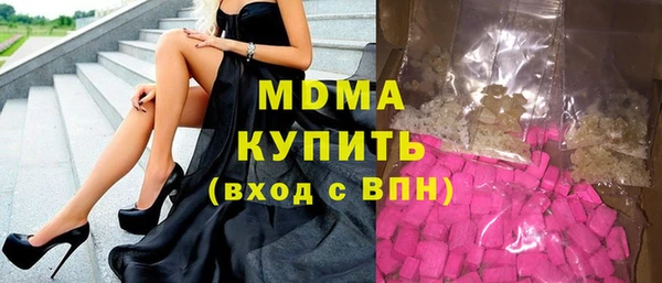 альфа пвп Алексеевка