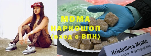 альфа пвп Алексеевка