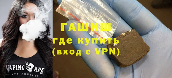 дистиллят марихуана Алексин